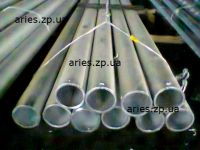 Tube galv